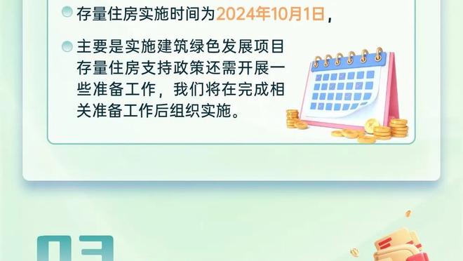 太沉了！开启游轮之旅的内马尔：朋友为其戴上金链、金戒指